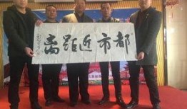 许昌地区新闻爆料,惊险一幕，警方紧急处置！
