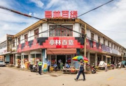 老街最新爆料视频大全,一窥街巷风云，尽享人间烟火