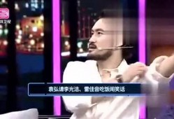 欣悦娱乐大爆料是真的吗