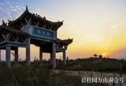 万山湖壹号爆料视频最新,揭秘神秘豪宅背后的故事