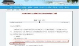 爆料谁得过奖金啊视频下载,揭秘“爆料谁得过奖金啊”视频下载背后的奖金得主