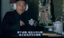 王朔爆料黑臭娱乐圈小说,王朔爆料黑幕，揭开明星背后的真相