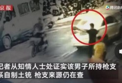 飞哥爆料海天事件视频,飞哥爆料视频深度解析