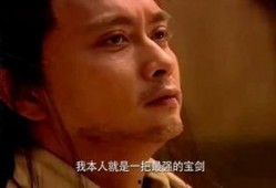 强剑国语在线观看,在线观看，剑指巅峰的武侠传奇