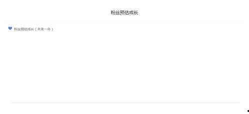 娱乐吃瓜直播号怎么赚钱